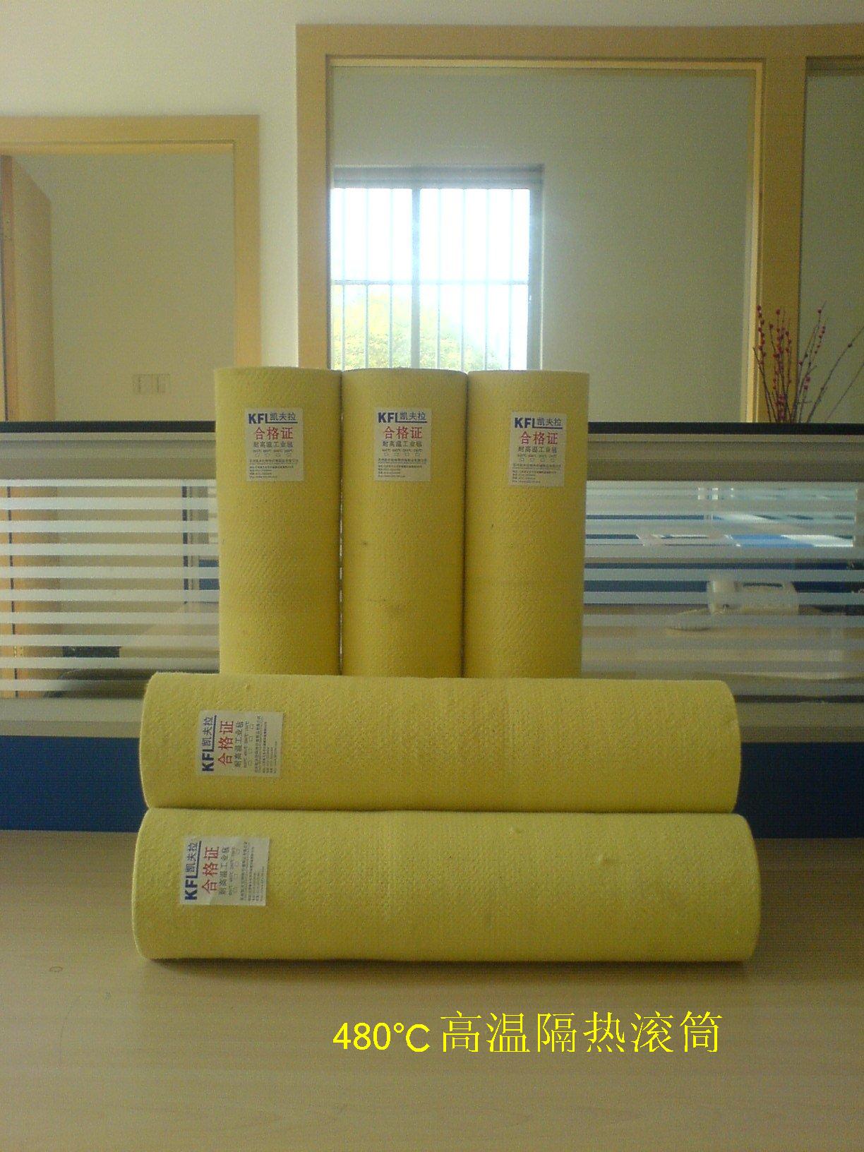 鋁型材專用滾筒、毛氈滾筒、毛氈筒、高溫滾筒、耐高溫滾筒