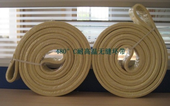 鋁型材專用隔熱環帶、毛氈皮帶、高溫皮帶、耐高溫皮帶