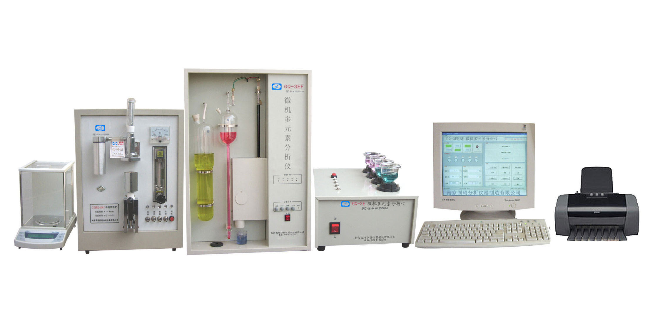 鋁元素分析儀器