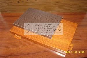 木紋鋁單板/圖紋鋁板/預輥涂鋁單板