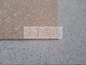 石紋鋁單板/圖紋鋁板/預輥涂鋁單板 