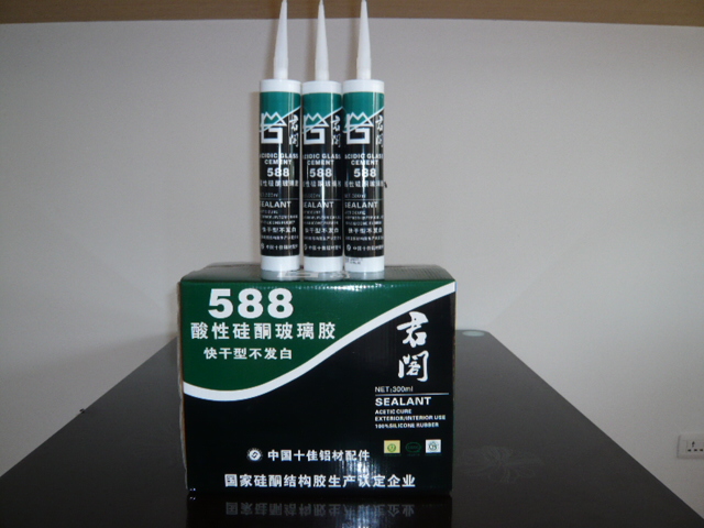 君閣酸性玻璃膠 