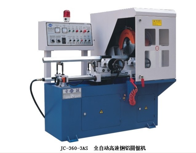 JC-360-3AS全自動高速切鋁機 