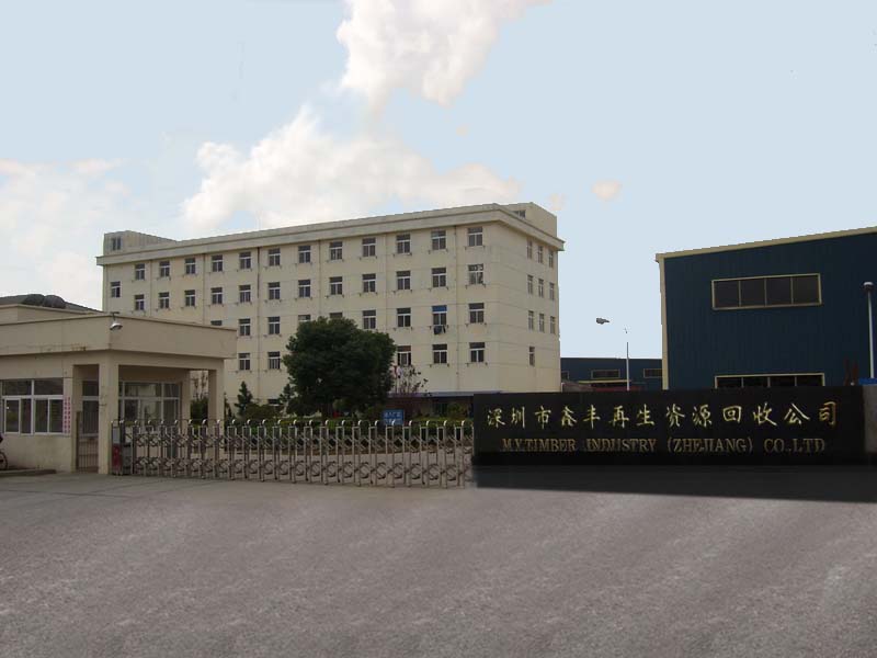 龍崗回收廢銅 龍崗回收廢料公司 回收五金廢料公司