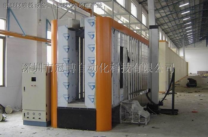 鋁型材粉末噴涂線、鋁型材真空木紋轉(zhuǎn)印設(shè)備、鋁型材氟碳噴涂線