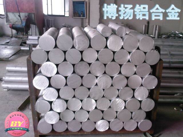 國產(chǎn)7075鋁棒 進口7075鋁棒 7075耐磨鋁棒 7075鋁棒價格