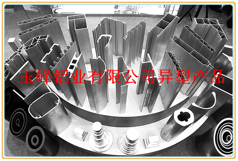 供應UV板鋁材拋光香檳拉手，拋光香檳封邊