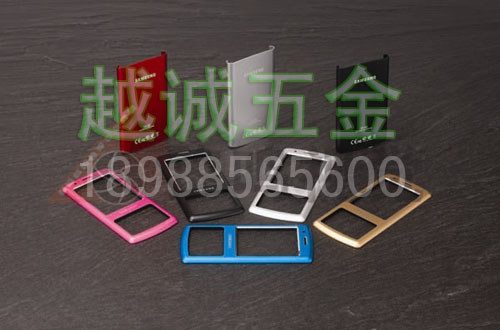 長安手機外殼氧化著色加工
