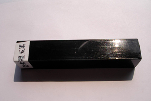 供應鋁常溫發黑劑/金屬變色發黑水