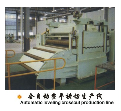 供應(yīng)全自動(dòng)整平橫切生產(chǎn)線KP-3.0×750