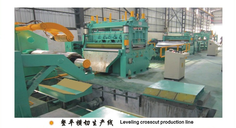 供應全自動整平橫切生產線KP-4.0×1500