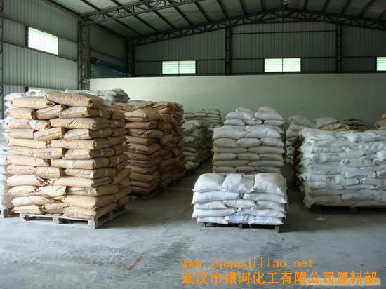 電解著色添加劑