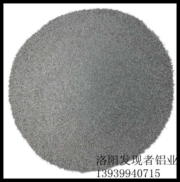 供應錳粉 工業錳粉純度》99.7