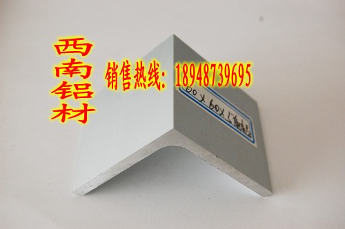 5052角鋁；2014角鋁；6060角鋁；LY12角鋁