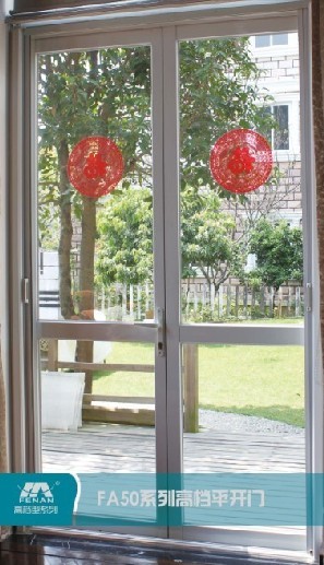 FA50系列高檔平開門