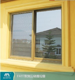 FA97系列三軌推拉窗