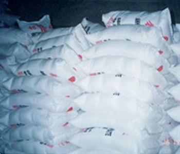 氟化氫銨、片堿、固堿