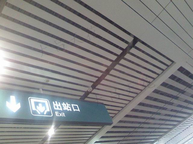  工程條扣 機(jī)場條扣 長型條扣 鋁條扣