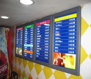 常用廣告鋁型材標(biāo)示材料分類