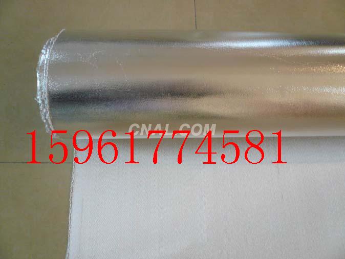 通化保溫防火材料報(bào)價(jià)信息—鋁箔布|鋁箔袋知名品牌ARIT