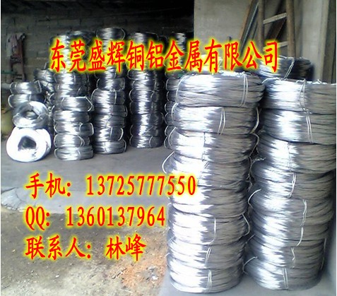 1060純鋁線/鋁合金螺絲線/6060環保鋁合金線/5052拉制鋁線