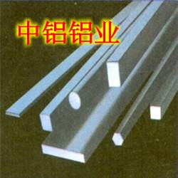 6063鋁方條|1080導電鋁排|1060鋁合金鋁排