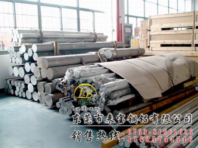 5A02鋁板|5A02光亮鋁板|5A02耐磨鋁板