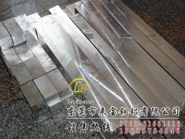 批發優質鋁板A5052