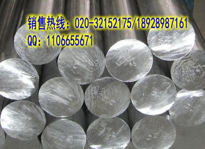 5052鋁合金棒，6082鋁合金棒，特硬2024鋁合金棒