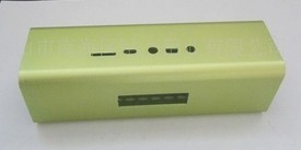 供應工業(yè)通用方管鋁型材