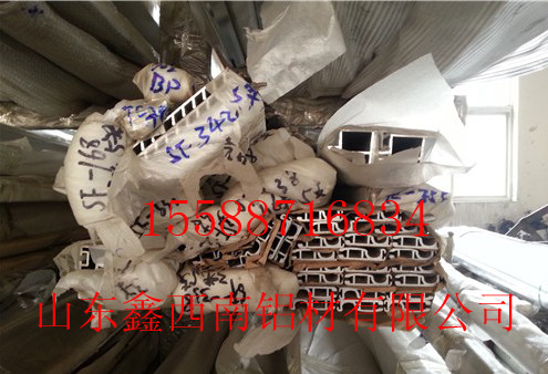 高強(qiáng)度焊接件鋁合金2219