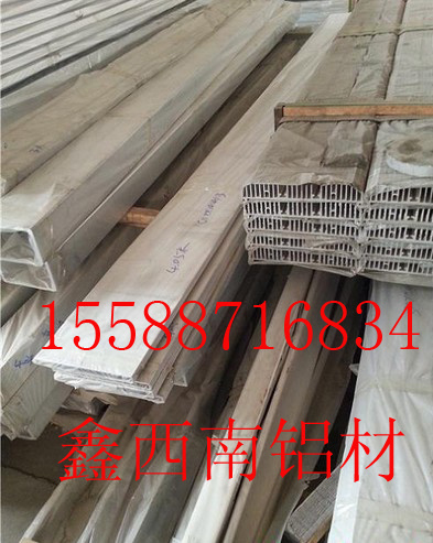 耐蝕性鋁板3004  山東濟(jì)寧