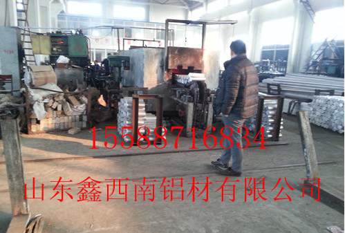 山東濟寧廠家供應5000系列鋁板鋁排鋁型材 質優價廉