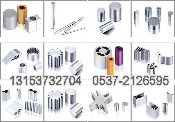 專供氧化鋁型材,鋁型材陽極氧化處理,氧化鋁型材廠家