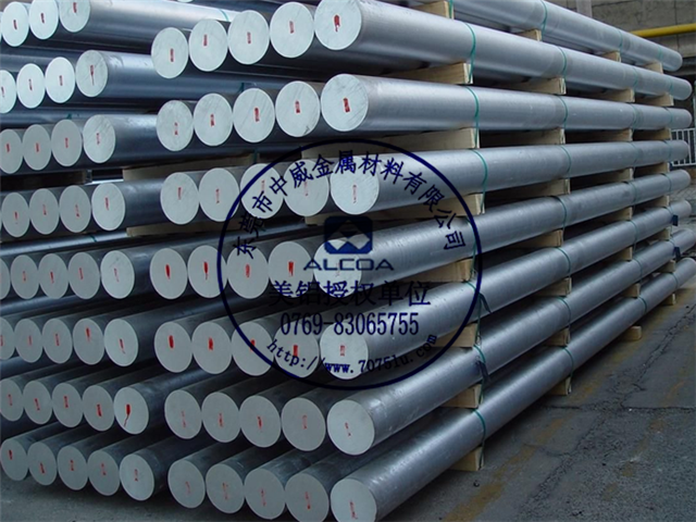 【進口ALCOA6061鋁合金圓棒】