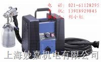 供應T628迷你噴涂機，噴漆機，補漆機