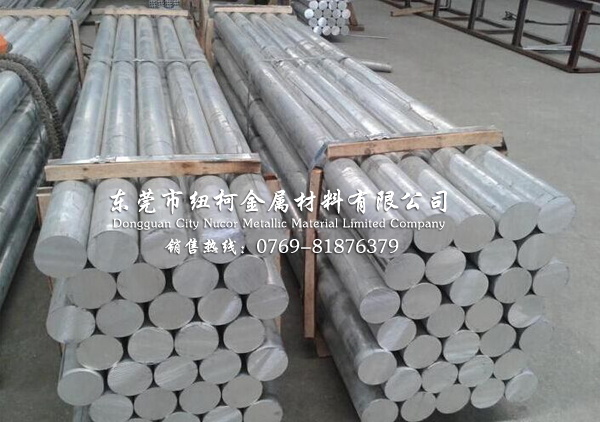 1a95六角鋁棒 進口1a95鋁合金棒