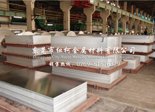 6061鋁板 進口6061鋁合金板