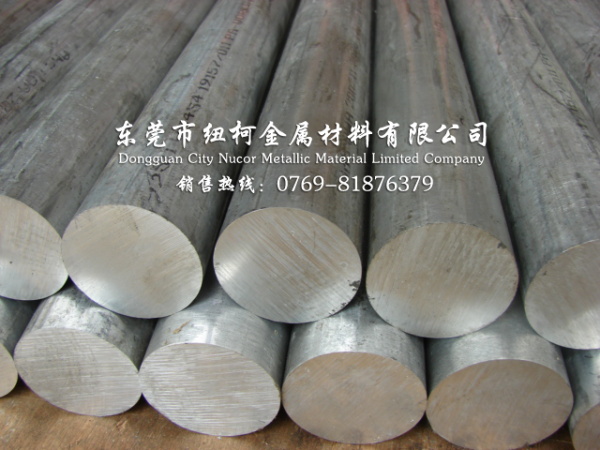6061鋁棒 進口6061鋁合金棒