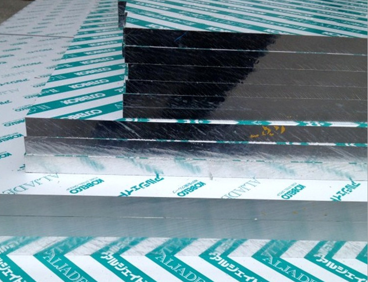 7075鋁板 進口7075航空鋁板