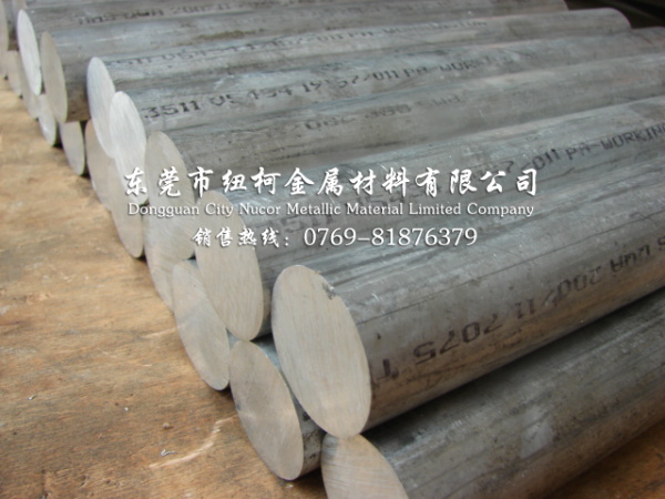 1145鋁棒 進口1145純鋁棒