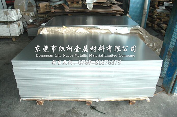 2024鋁板 進口2024鋁合金