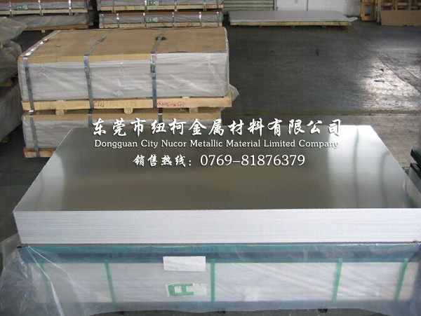 5086鋁板 進口5086鋁合金板