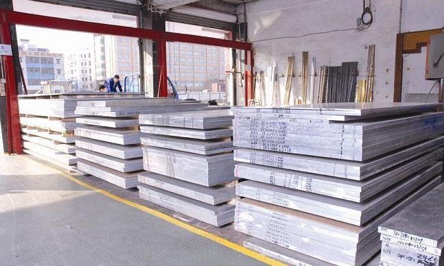 6351鋁板 進口6351鋁合金