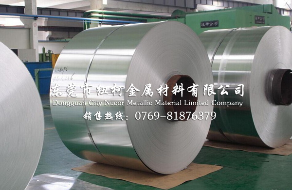 2014鋁卷 進口鋁卷廠家 2014鋁合金