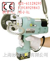 供應HS12歐洲標準電動鍛壓鉗