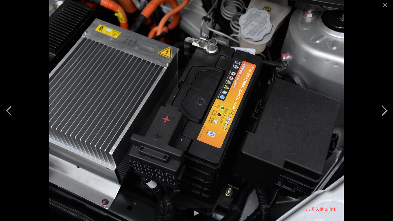 新能源電動車電池鋁外殼