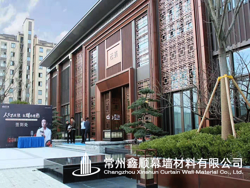 幕墻鋁單板_造型鋁板_鑫順鋁單板廠家提供