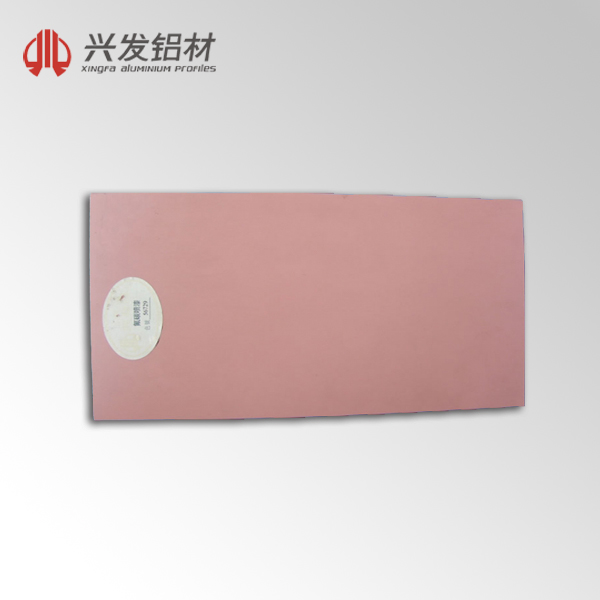 興發鋁材鋁單板型材幕墻鋁合金型材