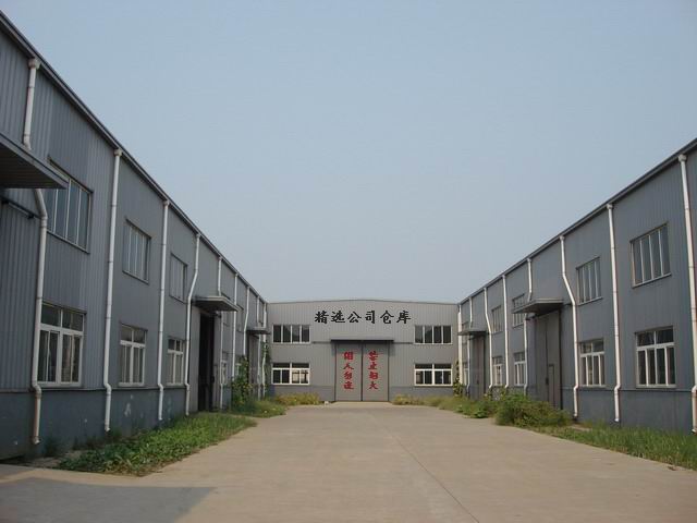 精選合金制品有限公司